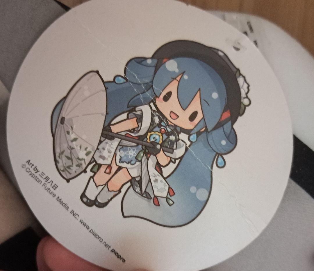 初音ミク　ふわふわぬいぐるみ　MIKU WITH YOU 2021　LL