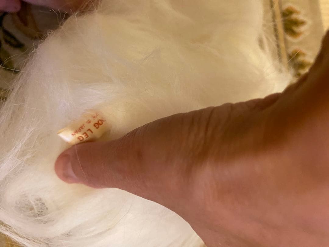 昭和レトロ　シーズー　ぬいぐるみ　美品