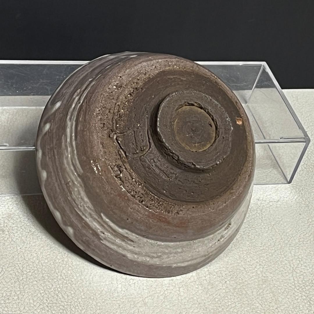 北大路魯山人 刷毛目茶碗 古山子 小山富士夫 鑑定箱 抹茶碗 茶道具