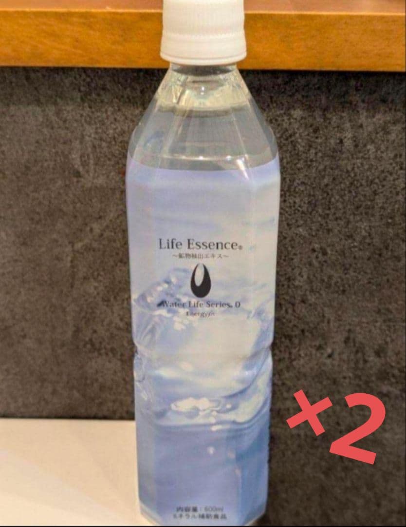 その他 Life Essence Water Life Series 600ml