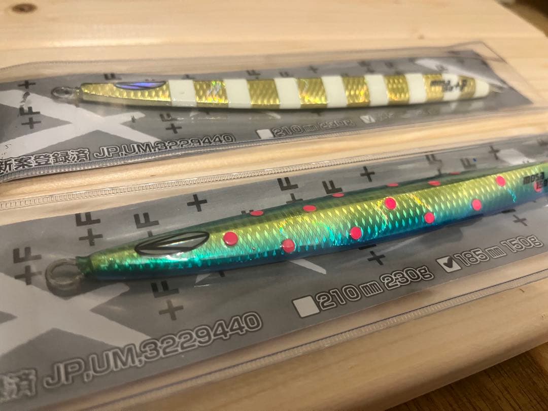 【新品・限定カラー】サミーズ　猛者　セット　サクラマス