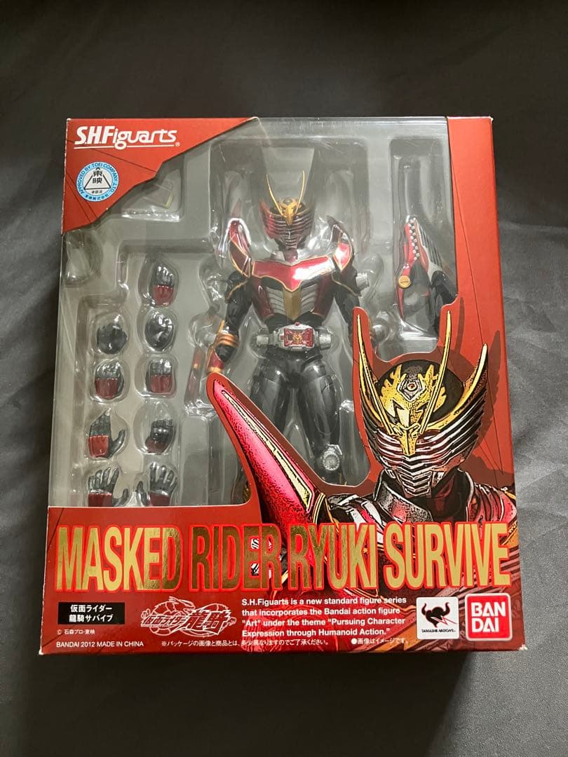 仮面ライダー龍騎　フィギュアーツ　龍騎サバイブ