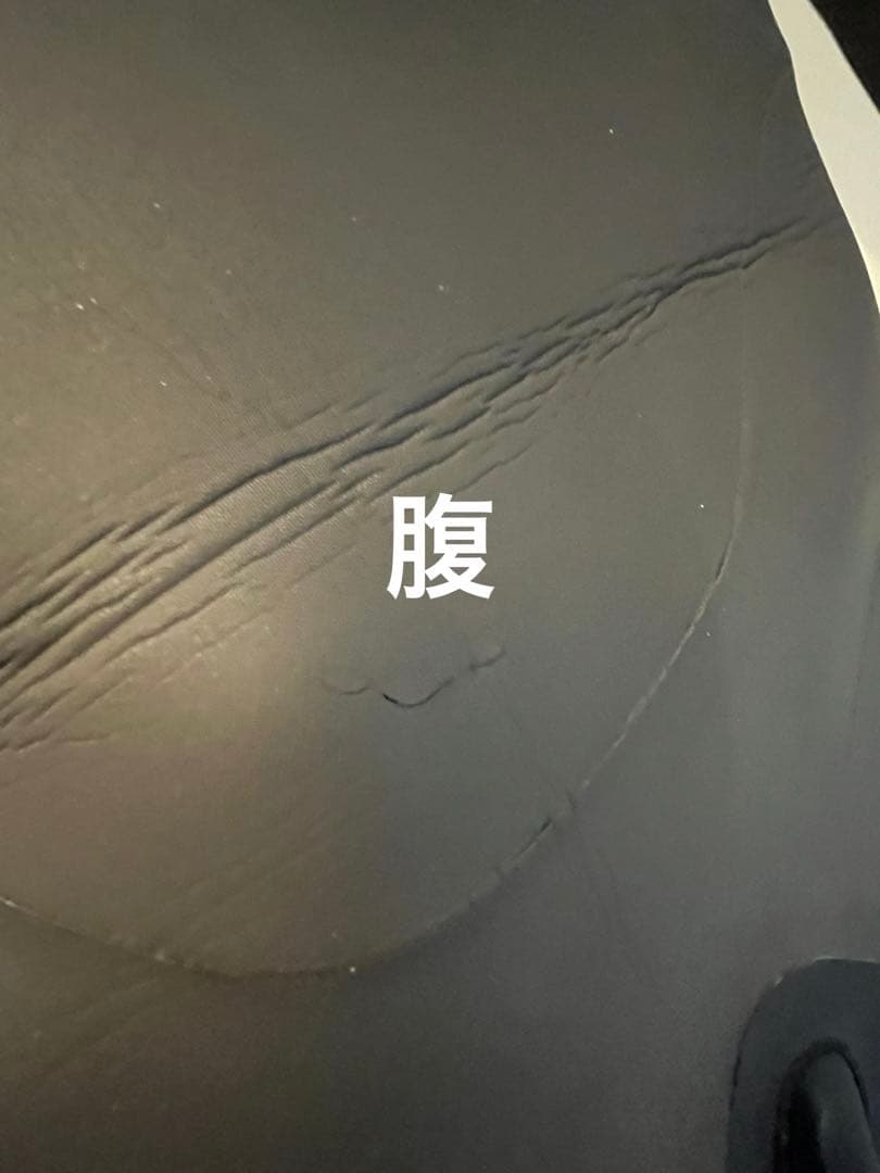 ビラボン(BILLABONG)　ウエットスーツ　サーフィン　サーフ　海