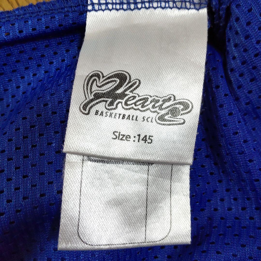 Hearts ハーツ バスケットボール ユニフォーム 145cm