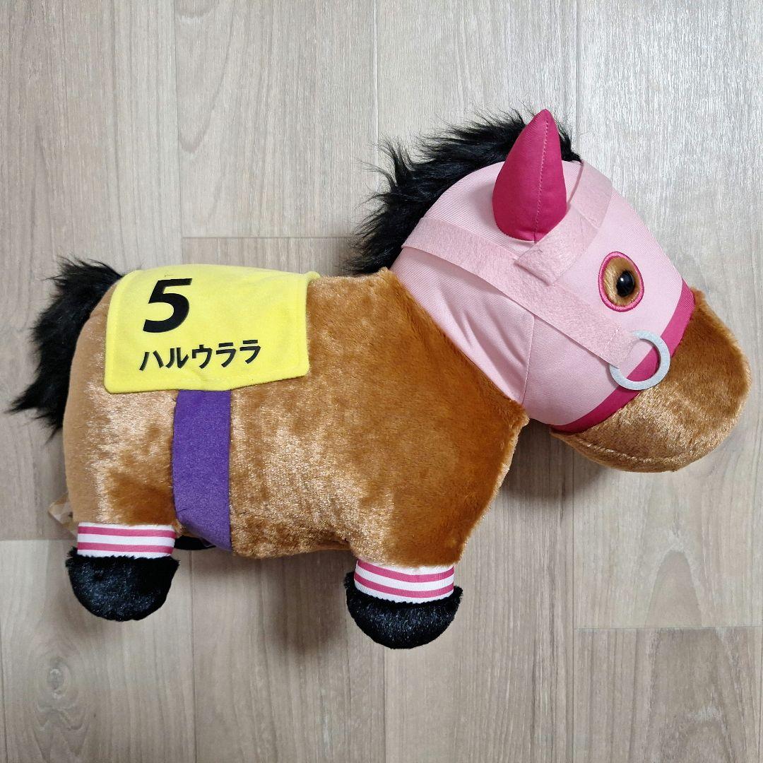 ハルウララ ぬいぐるみ サラブレッドコレクション ふわふわ BIG 競馬