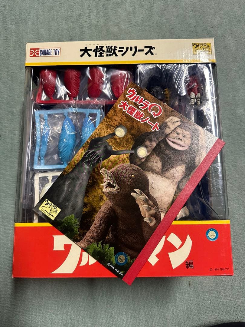 ウルトラマン 大怪獣シリーズ　ジェロニモン