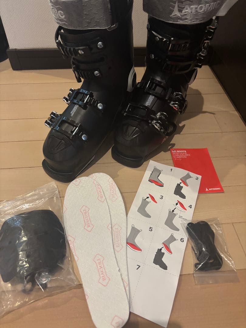 ATOMIC Hawx Ultra 115 S スキーブーツ 24cm