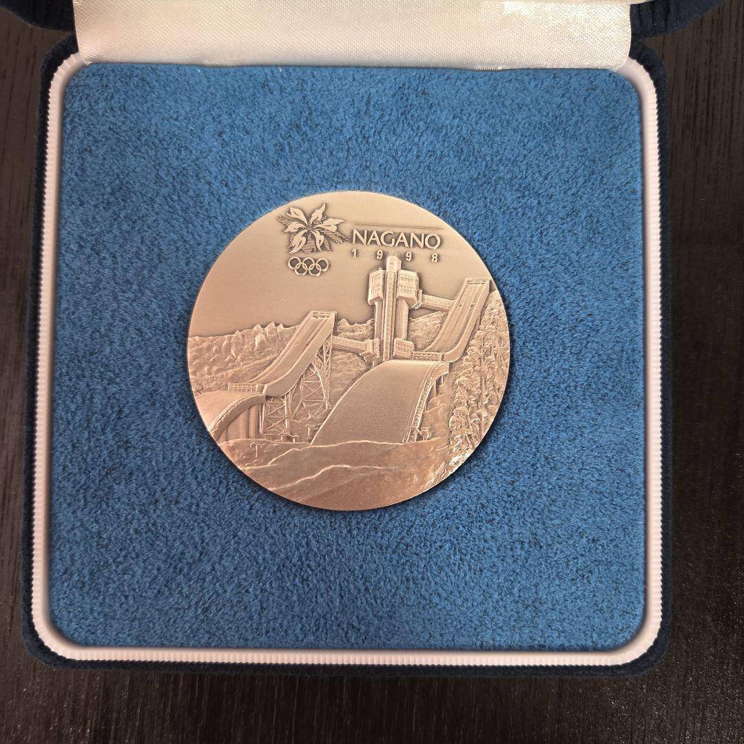 長野オリンピック記念メダル