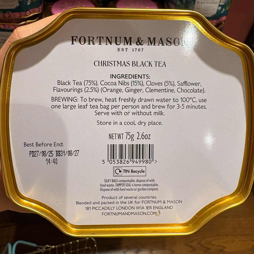 【フォートナムメイソン 2025クリスマス限定セット割】 紅茶 缶入りクッキー