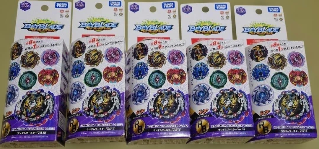 ベイブレードメタル　バースト大量セット まとめ売り