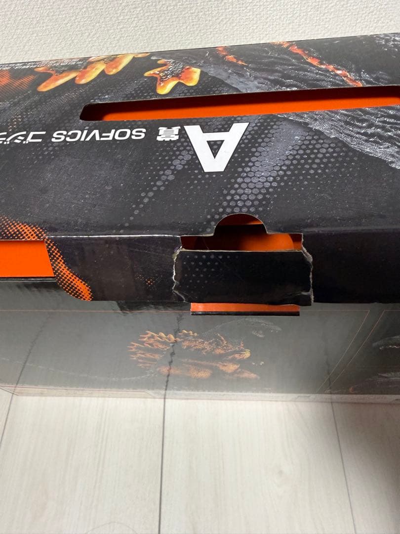 一番くじゴジラ大怪獣列伝　A賞1995 香港上陸バージョン