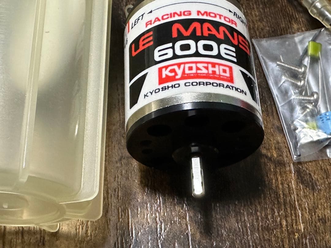 京商 ル・マン モーター 600E 【未使用希少】