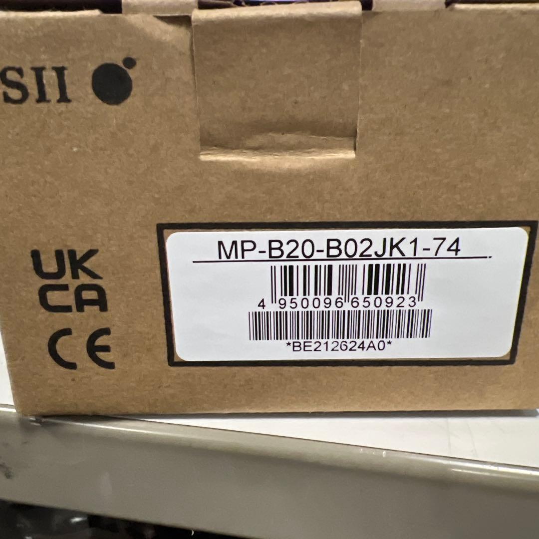 MP-B20 モバイル型感熱式プリンター