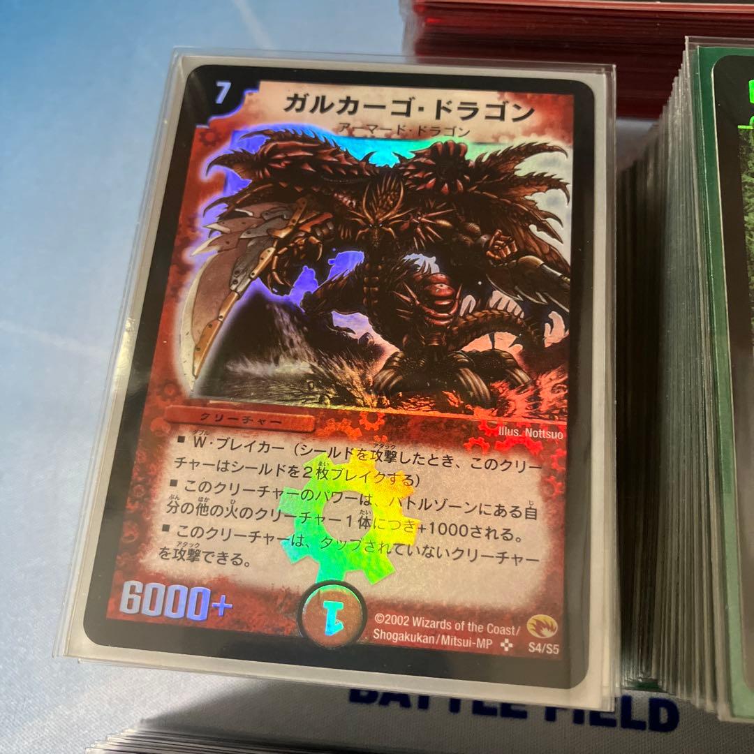 デュエマクラシック基本編　セット　旧枠統一