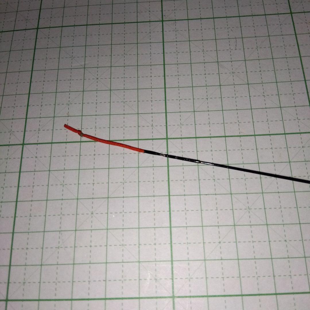 SHIMANO α 刀渓　中硬 44