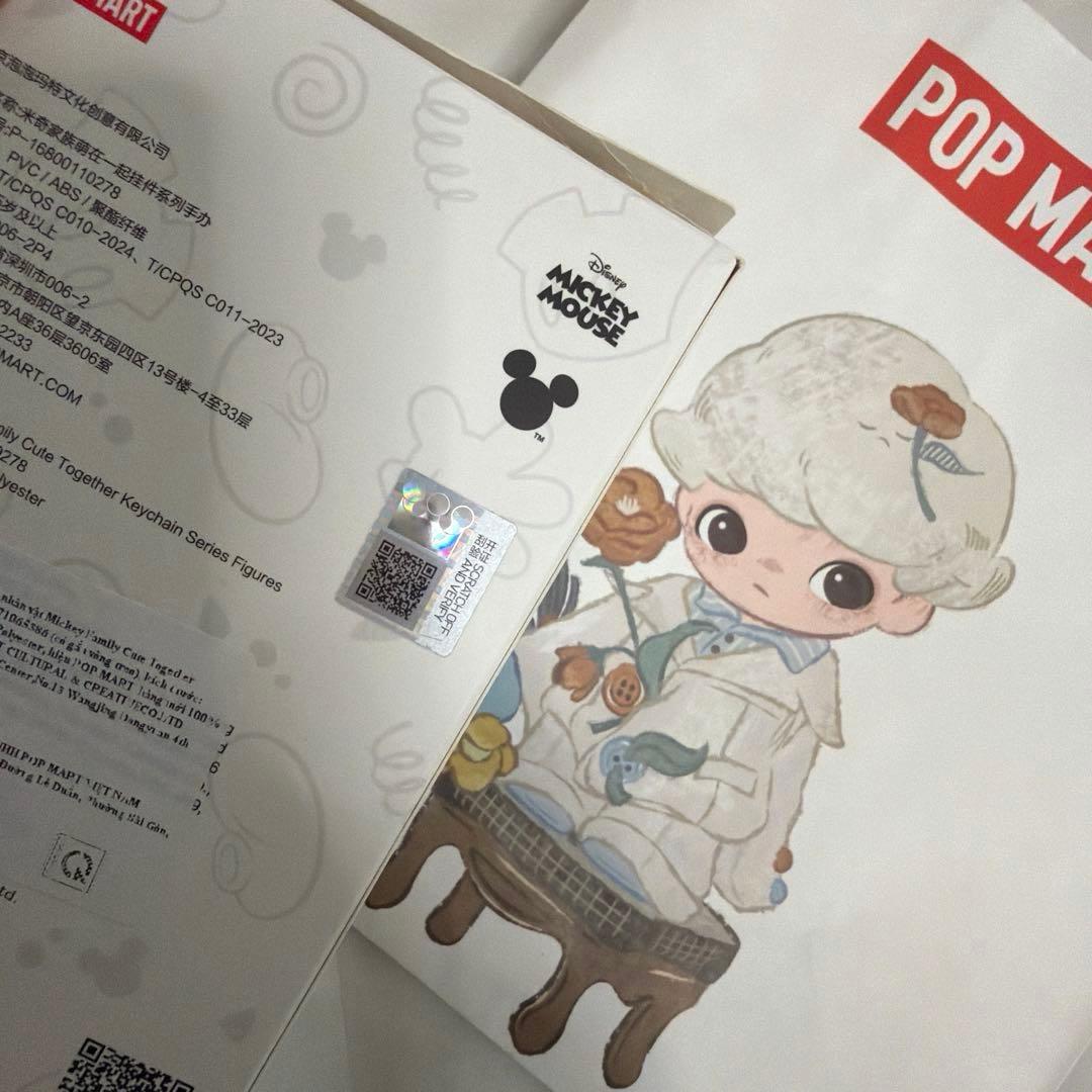 POPMART ディズニー 【ミッキー＆ミニー＆プルート】ミッキーファミリー