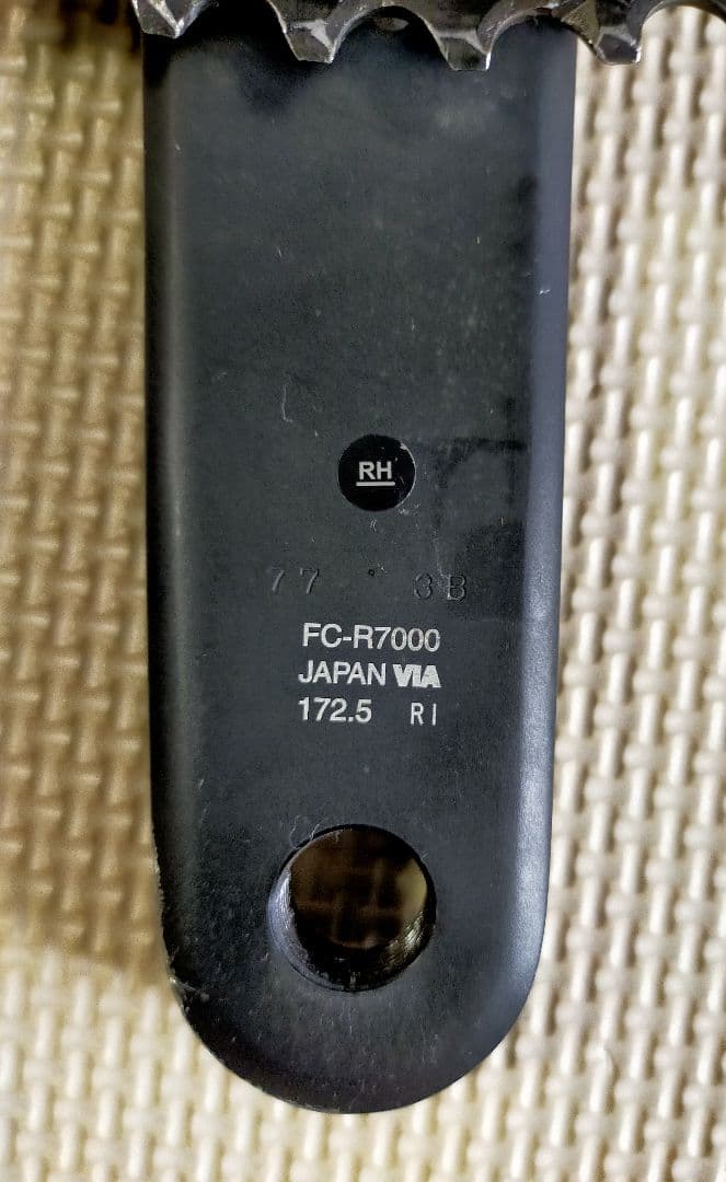 Shimano 105 7000&5800 コンポーネントセット　スプロケ追加