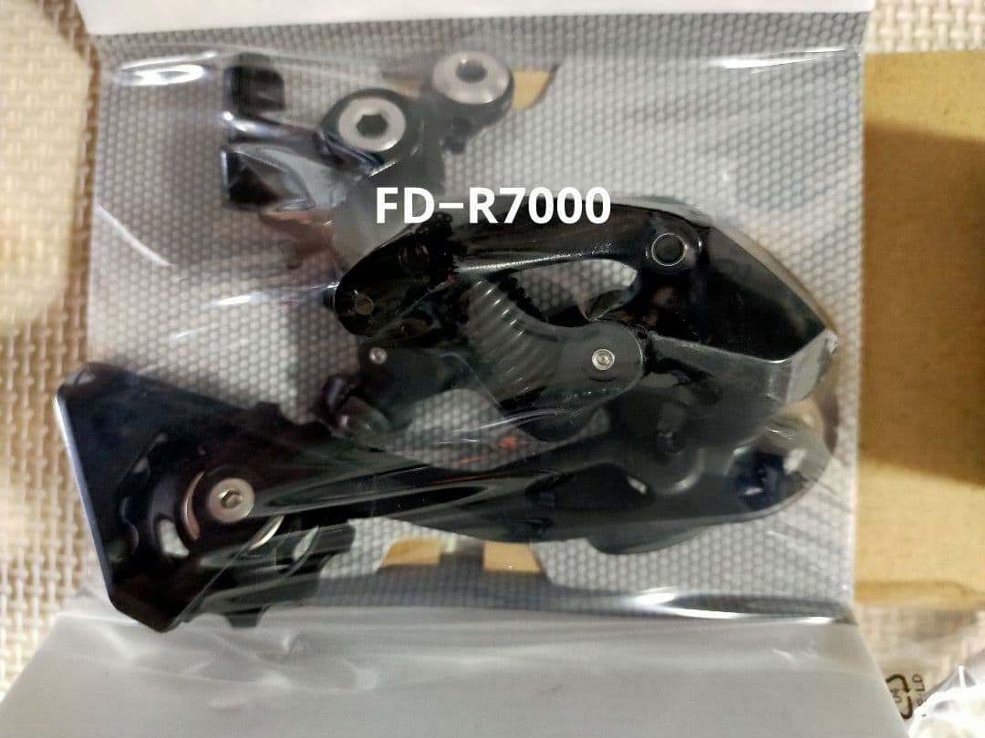 Shimano 105 7000&5800 コンポーネントセット　スプロケ追加