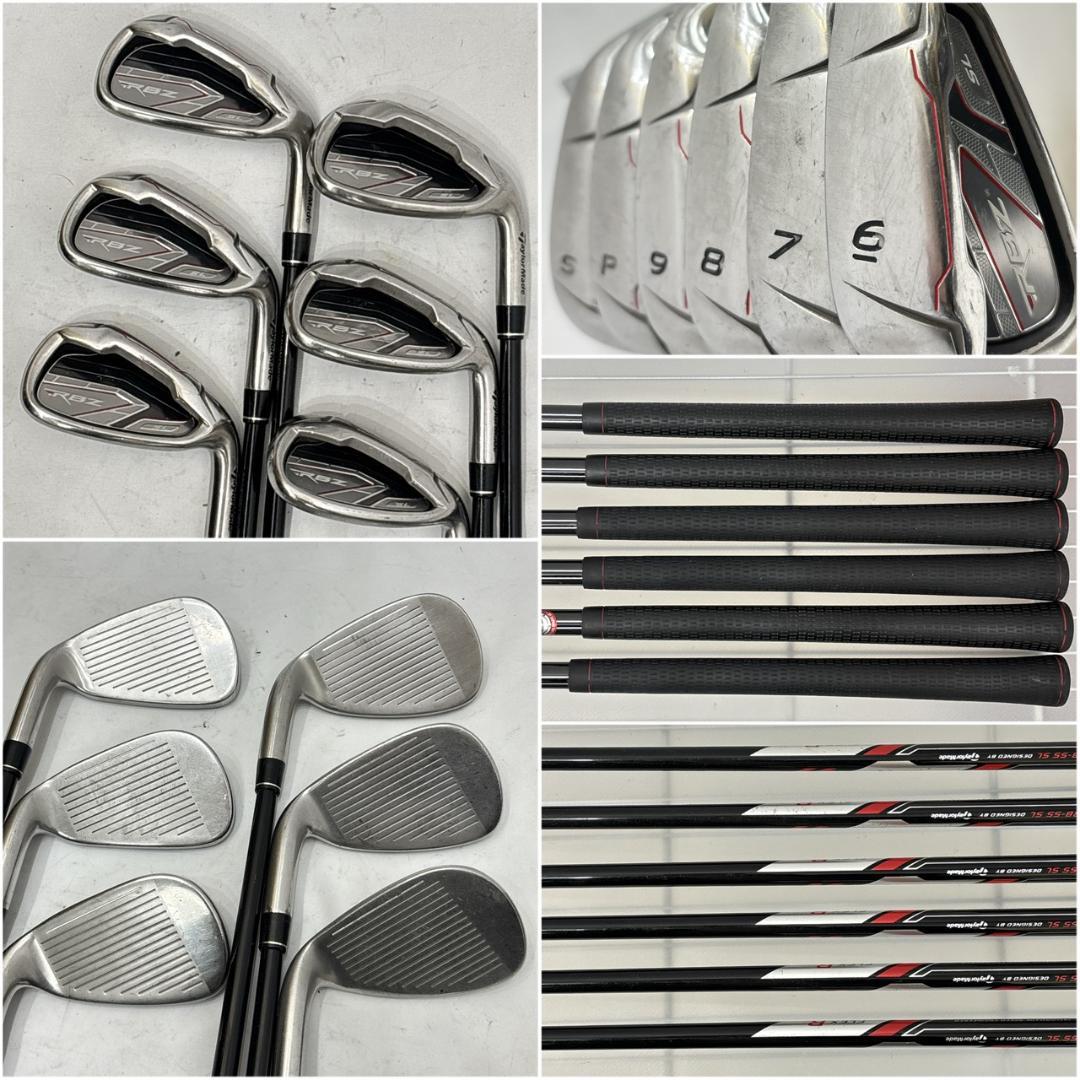 メンズ右利き初心者用　テーラーメイド　ゴルフクラブセット　W-2677