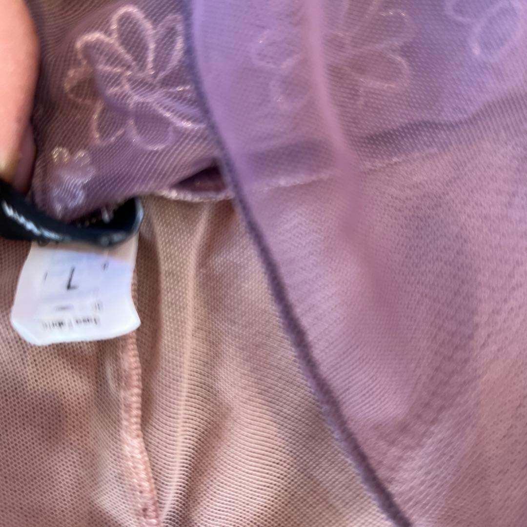 DellaLo Milano デラロミラノ デイジースカート