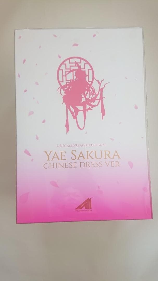APEX x miHoYo 『崩壊3rd』 八重桜 チャイナドレスVer.