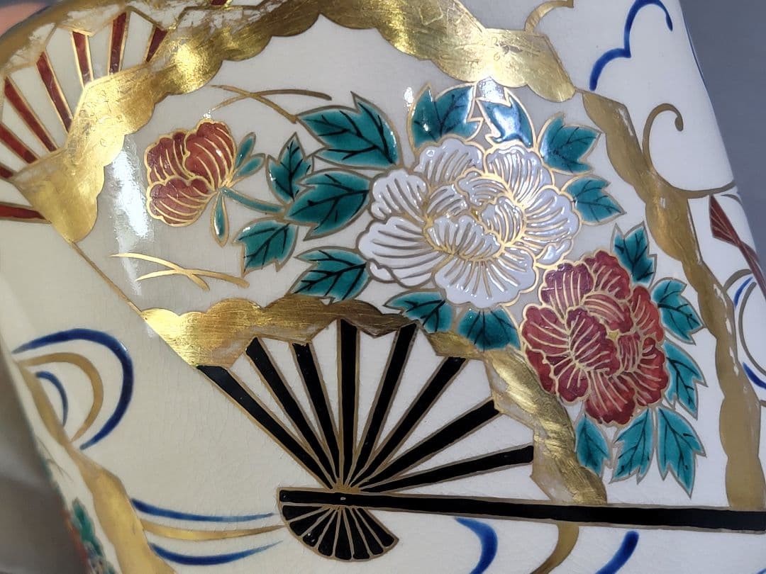 DT530 茶道具 色絵 扇流紋 皆具 共箱