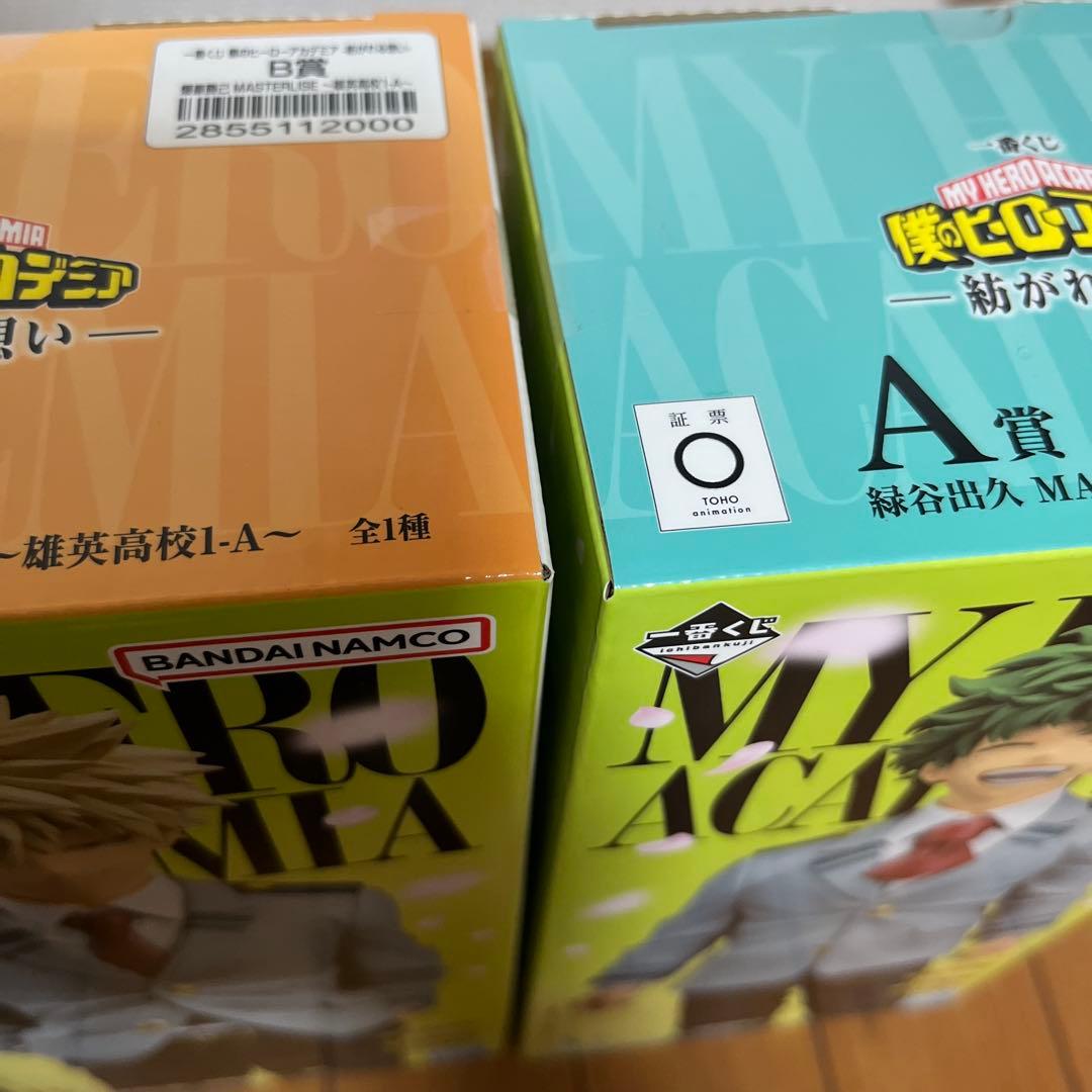 僕のヒーローアカデミア フィギュア ABCD賞