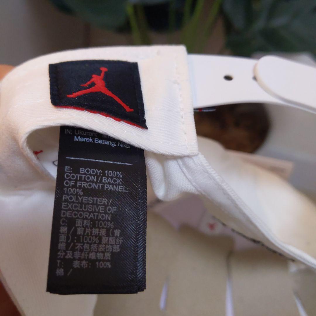 値下げ【超レア】ジョーダン×イーストサイドゴルフ ゴルフキャップ ホワイト