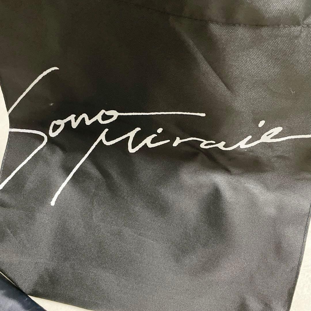 シド ライブグッズ バッグ ポーチ 銀テープ ラバーバンド 15周年 20周年