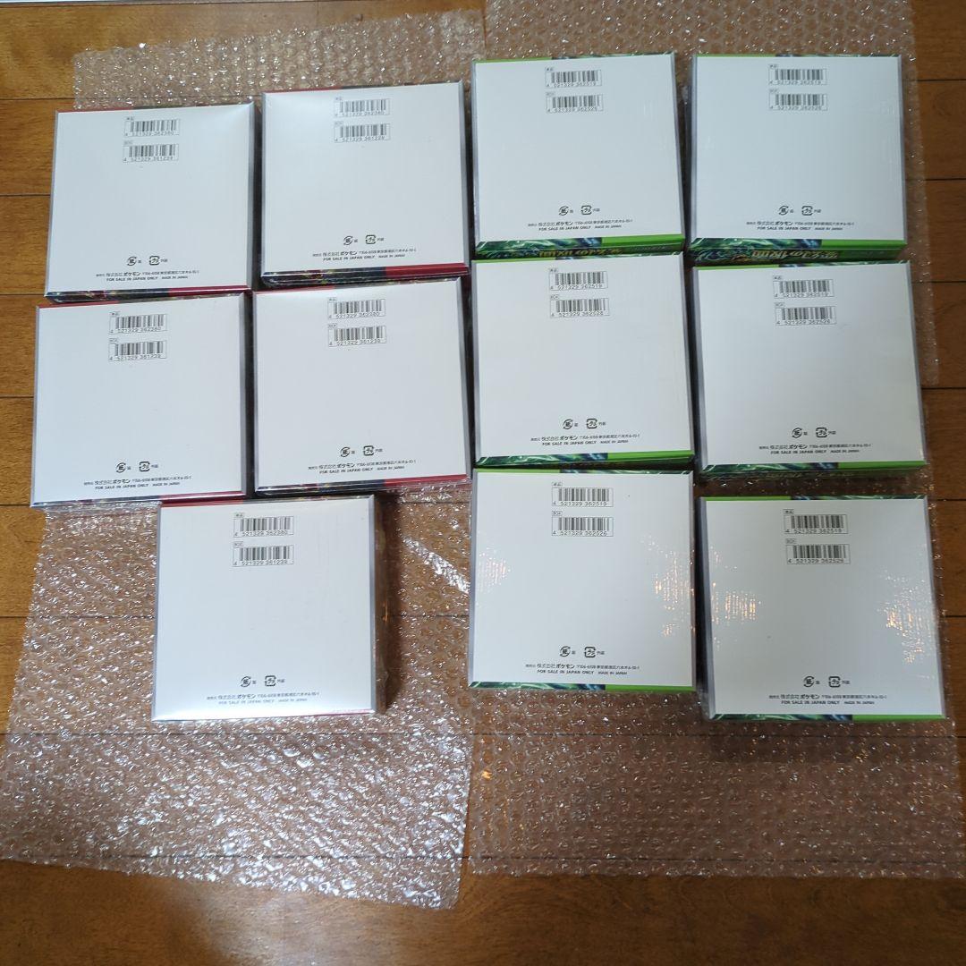 ポケモンカードゲーム 　クリムゾンヘイズ5BOX変幻の仮面6BOXシュリンク付き