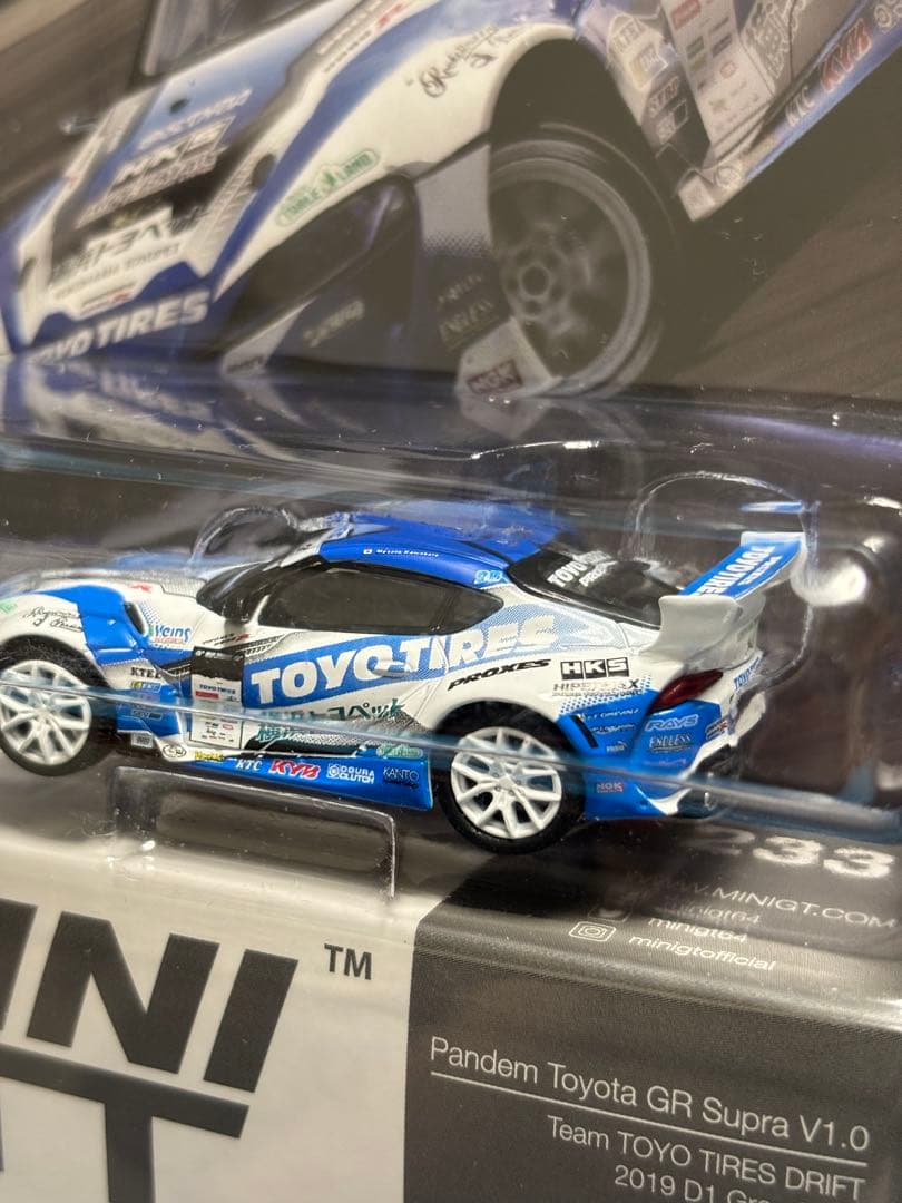MINI GT トヨタ GR スープラ