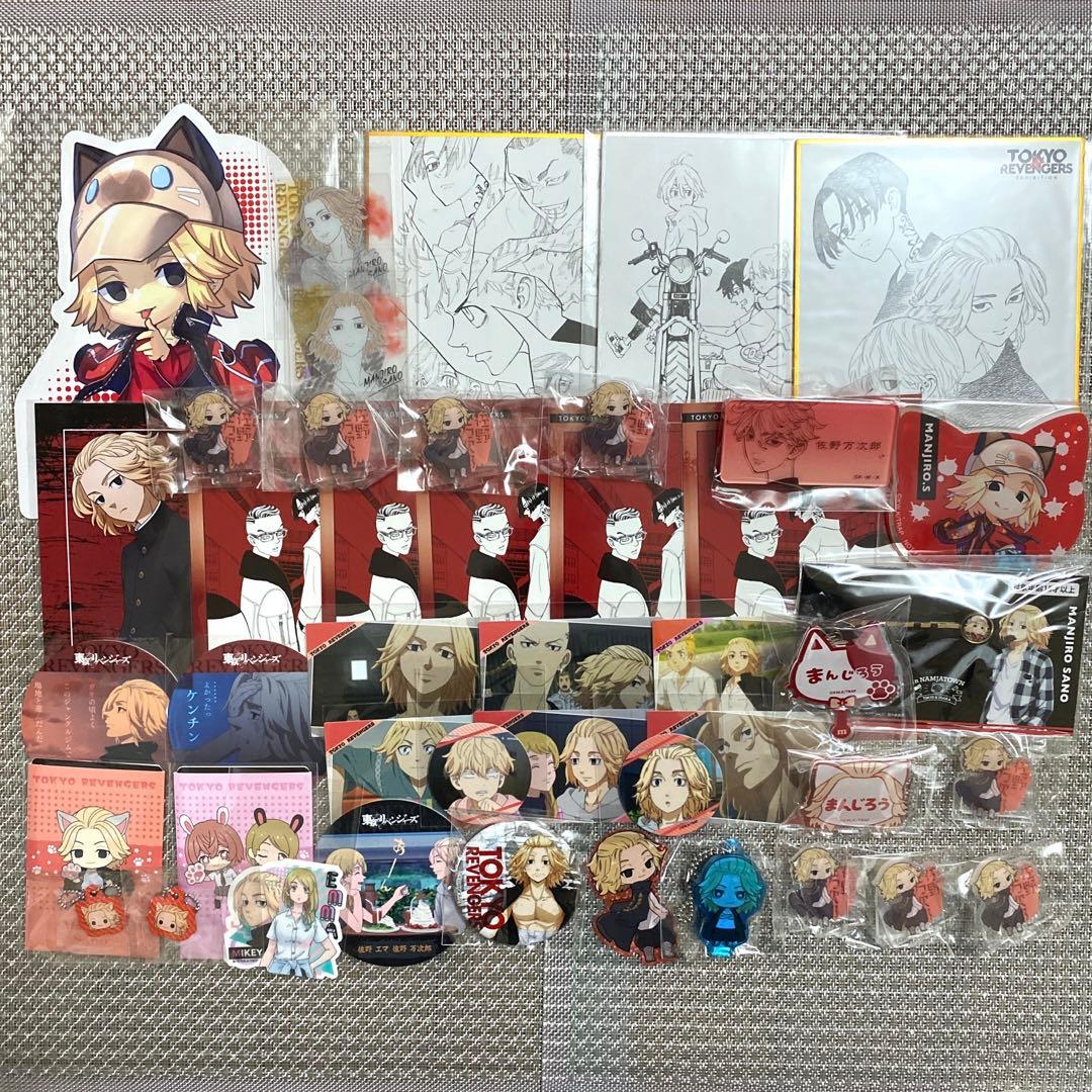 東京リベンジャーズ 東リベ マイキー 原画展 ナンジャタウン グッズ セット