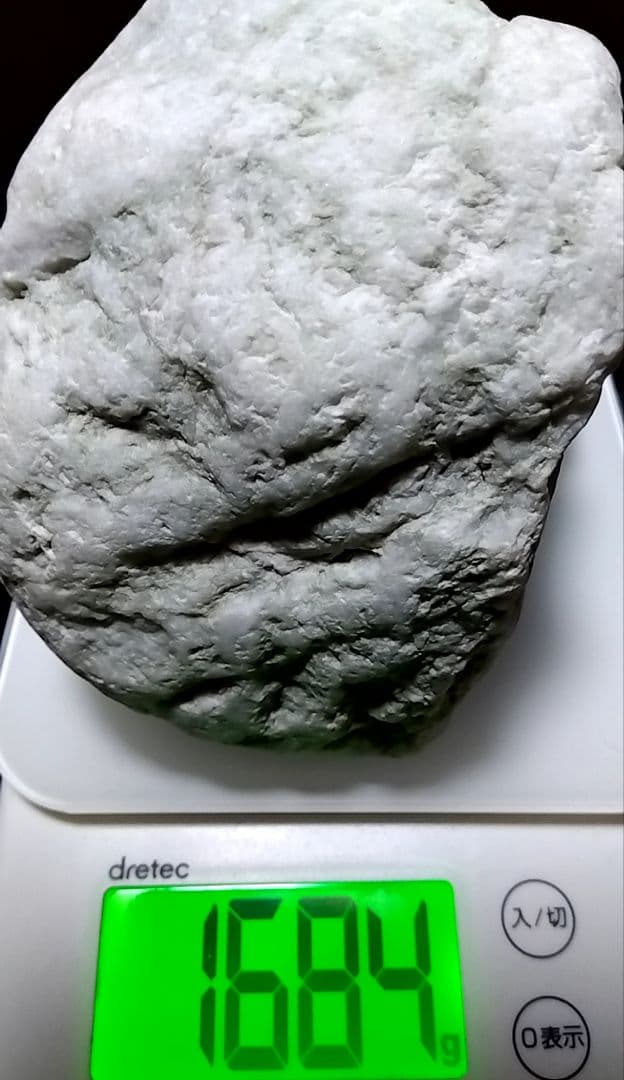 ★翡翠原石★糸魚川硬玉【姫川・転石ウブ1.7kg】