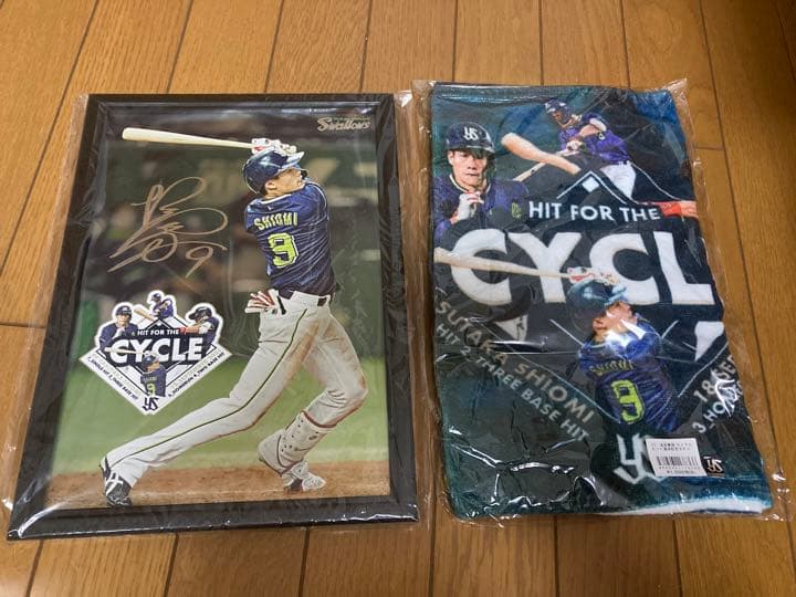 東京ヤクルトスワローズ　塩見泰隆　サイクルヒット記念　タオル　メタルグラフィー