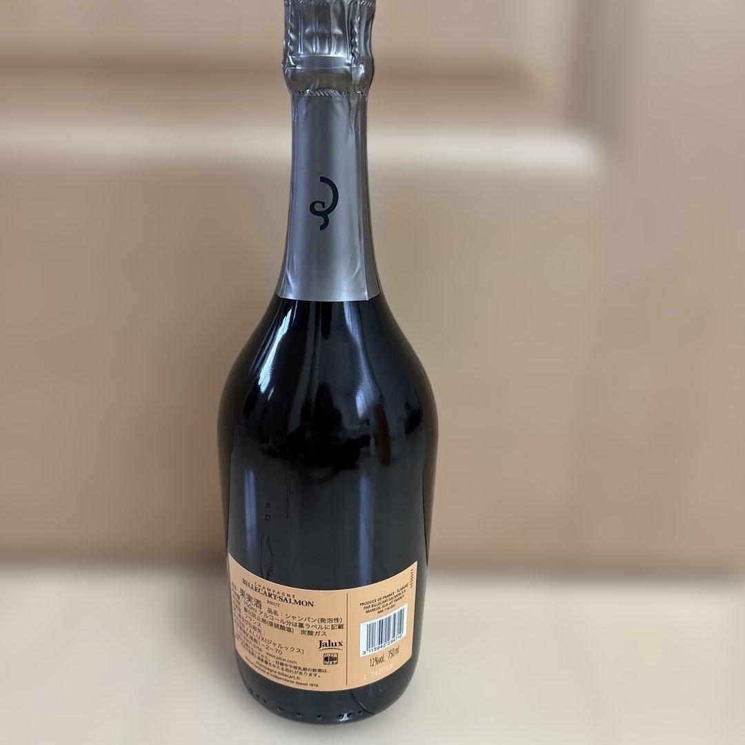 ビルカール・サルモン ブリュット・ロゼ [ボックス付]