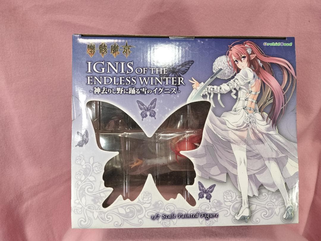 【未開封 美品】オーキッドシード 塵骸魔京 -神去りし野に踊る雪のイグニス