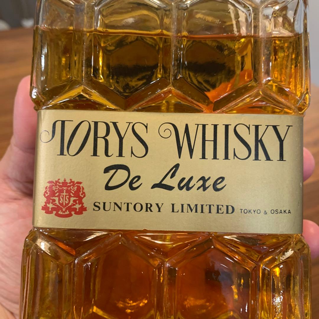 美品　サントリー　トリス　ウイスキー　37度　デラックス　古酒　箱付き　未開封