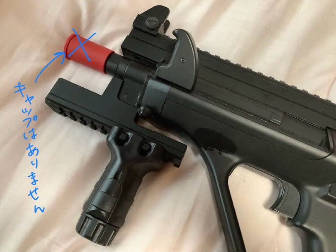 東京マルイ STEYRAUG HIGH CYCLE 2026年01月動作確認済み