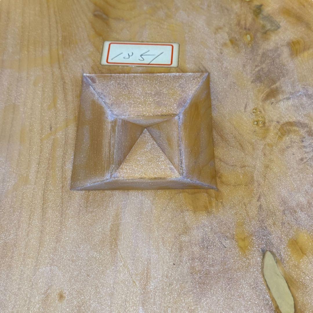 【極美品】本榧碁盤＆蛤碁石182個セット桐覆い 布カバー付き