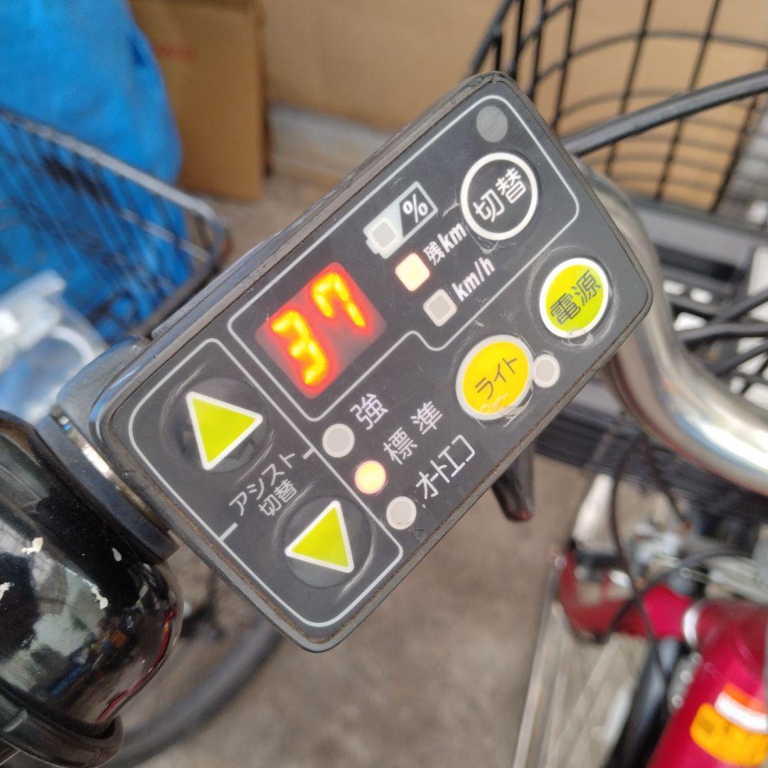 [462]値下げ！送料無料 ヤマハ PAS Raffini 電動自転車