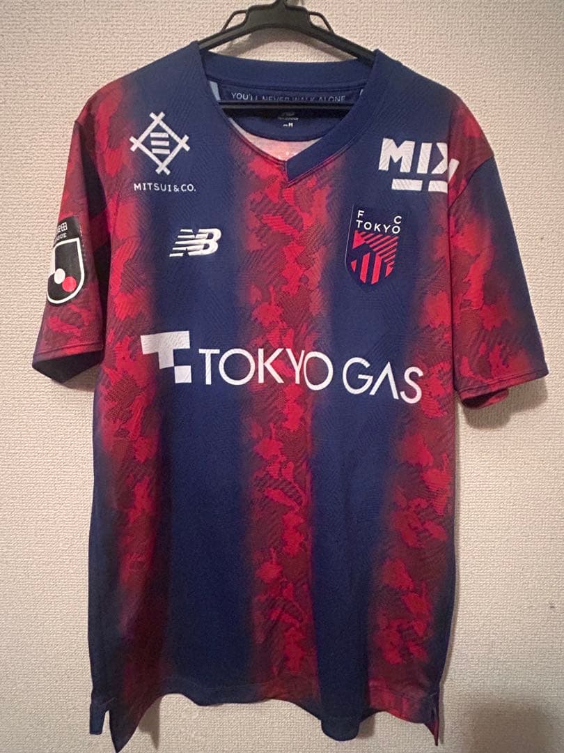 FC東京 森重選手ユニフォーム