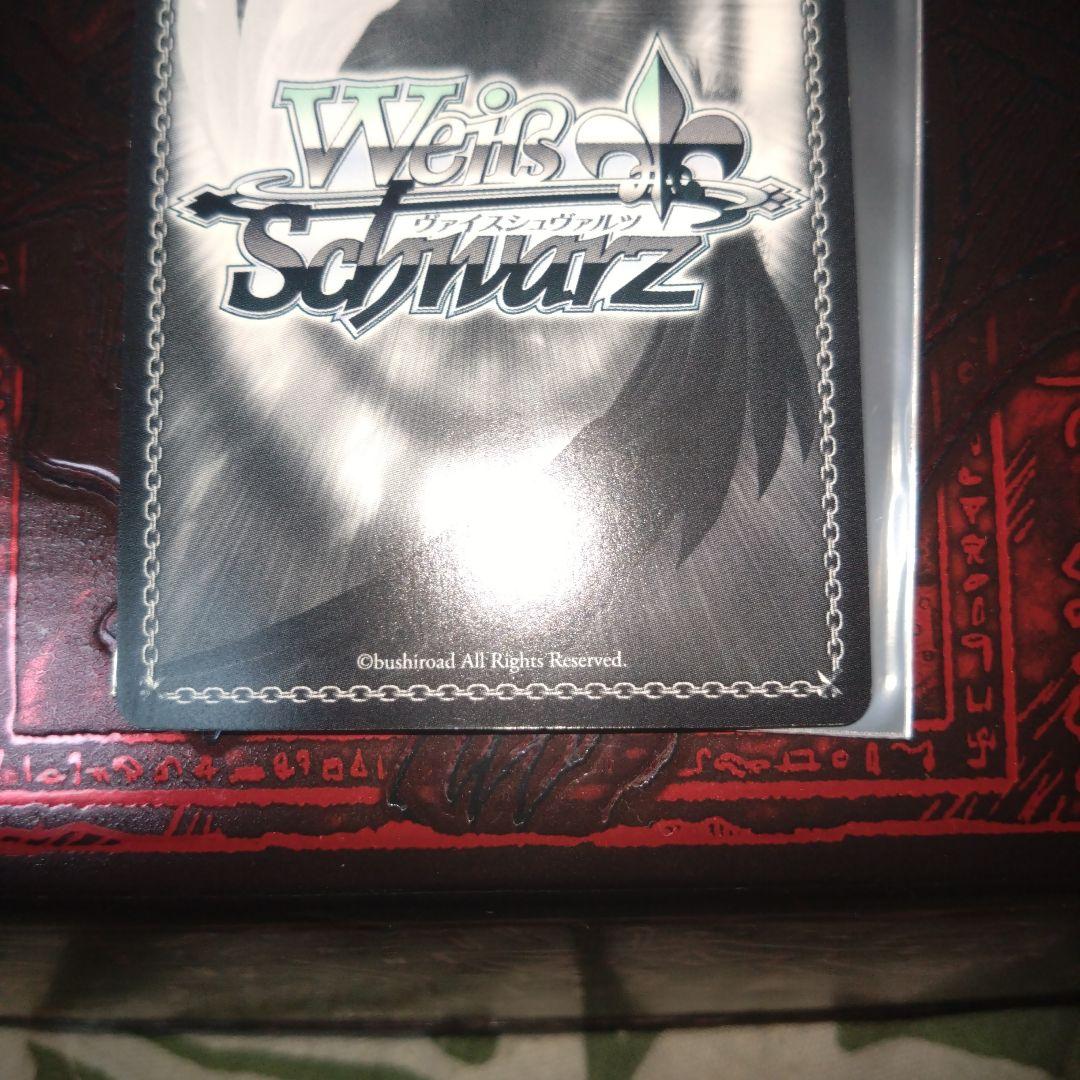 サマードレス 鴎 sp 初版版