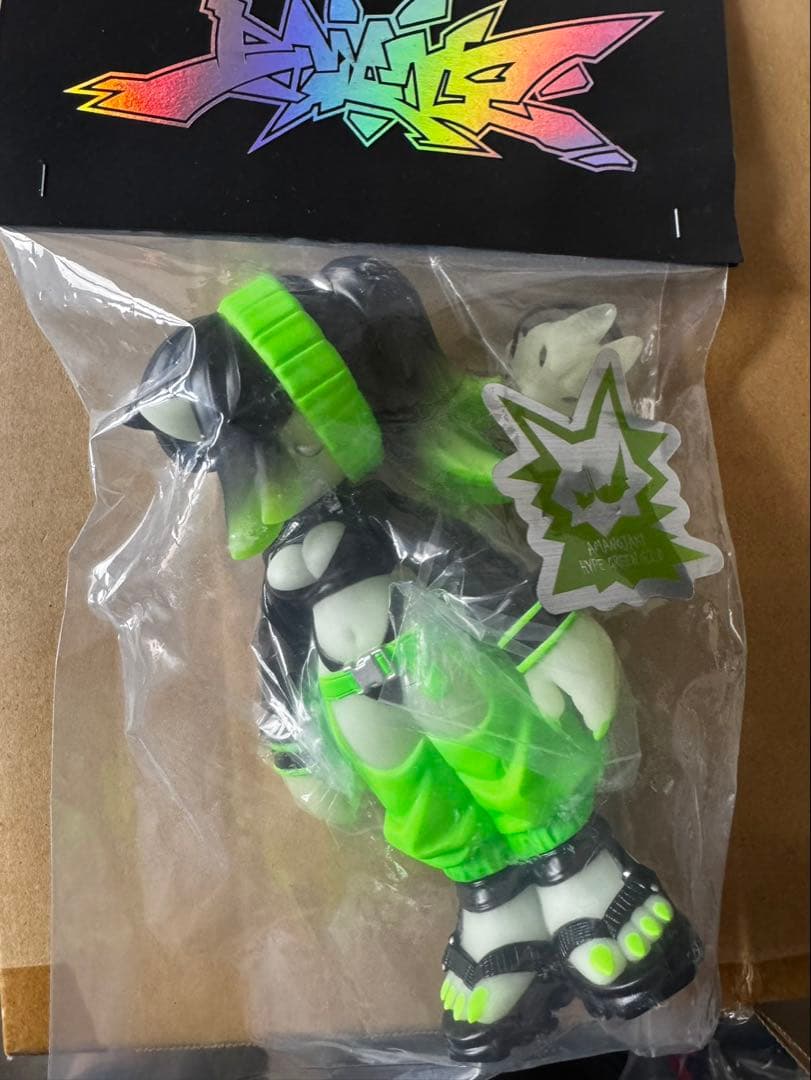 emDASH エムダッシュ アマノジャキ GREEN G.I.D