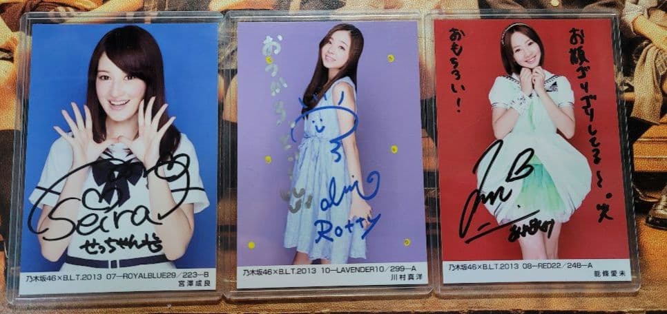 乃木坂46　直筆　生写真　3枚セット
