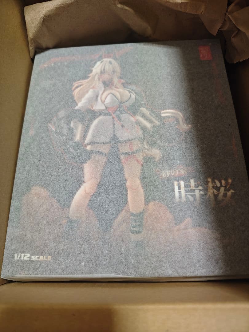 【新品・未開封】蝸之殻SNAIL SHELL 砂の家 砂織&時桜セット