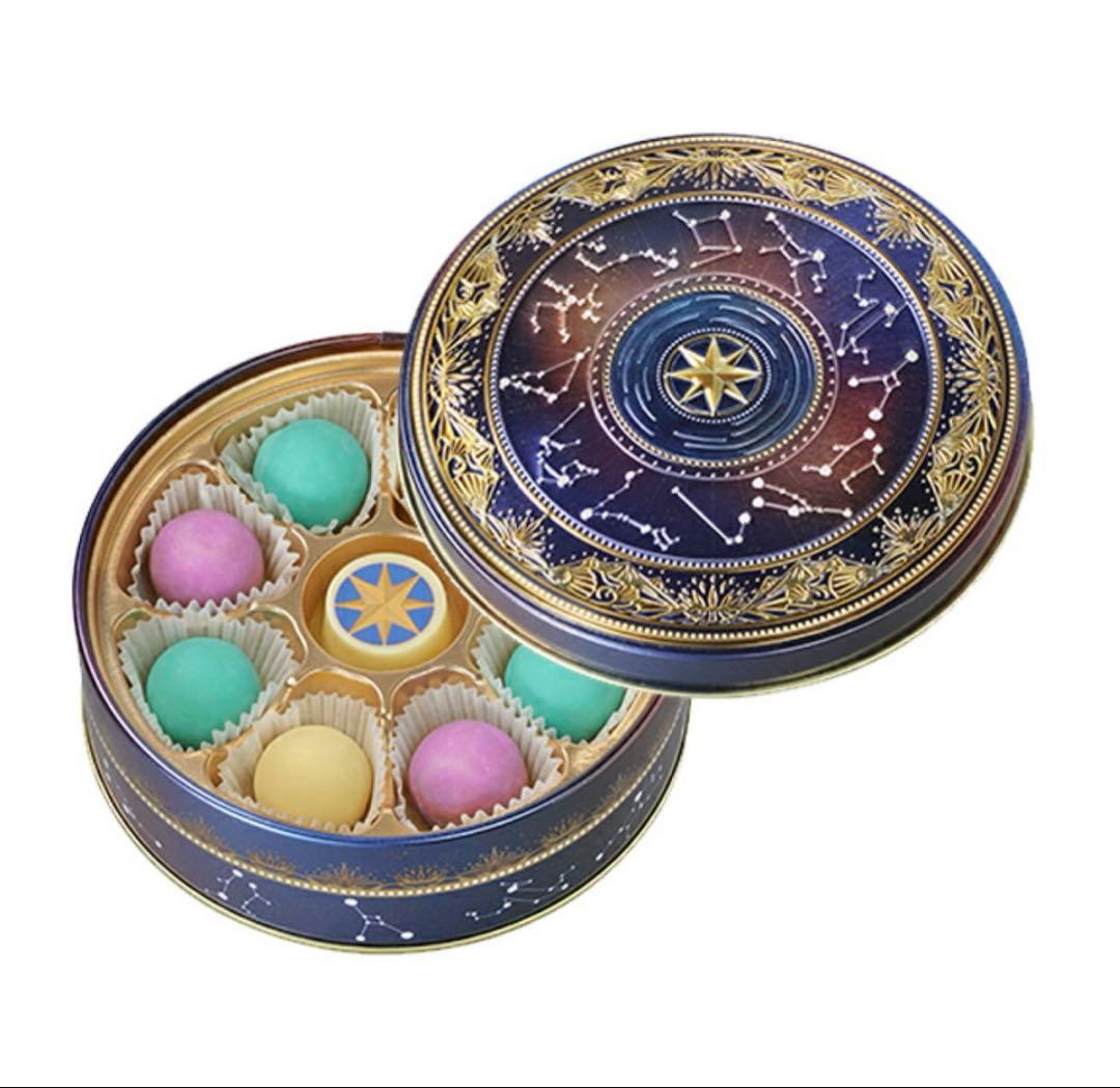 【新品未開封】メリーチョコレート ナハトラビュリント 8個 コンプリートセット