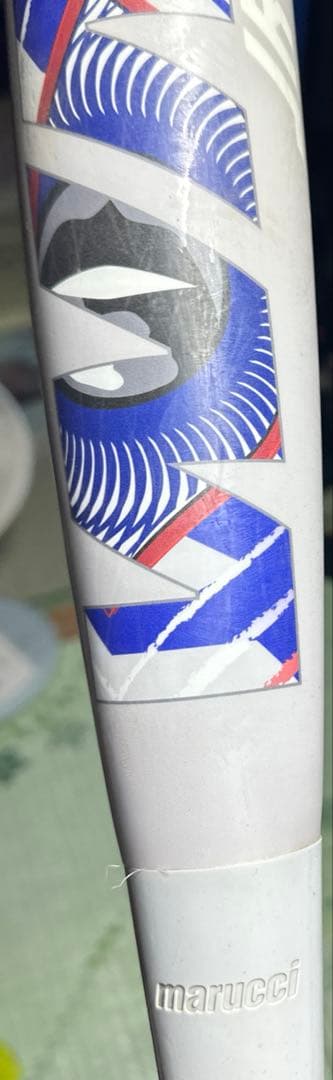 少年軟式　マルーチ　ワニクラッシャー　80センチ　82センチもあります