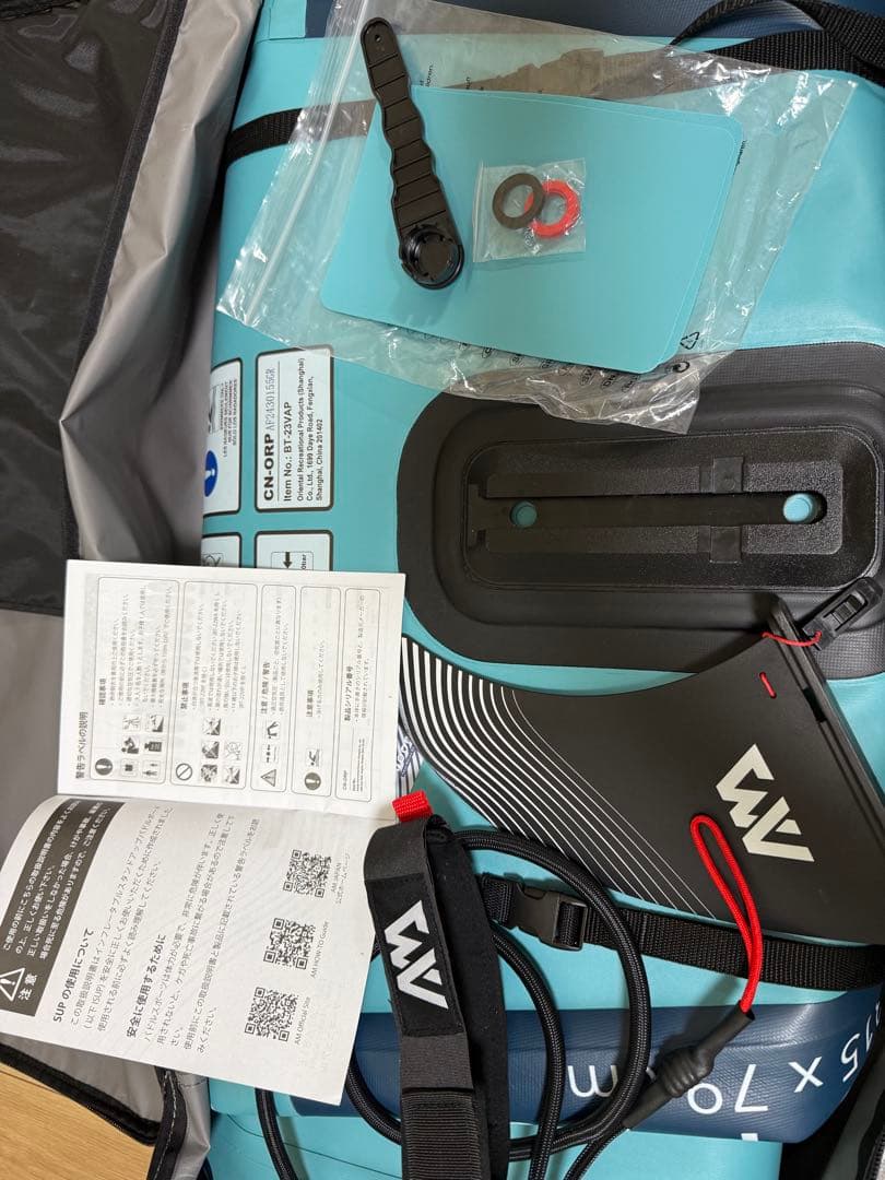 lionredAqua Marina Vaporスタンドアップパドルボード