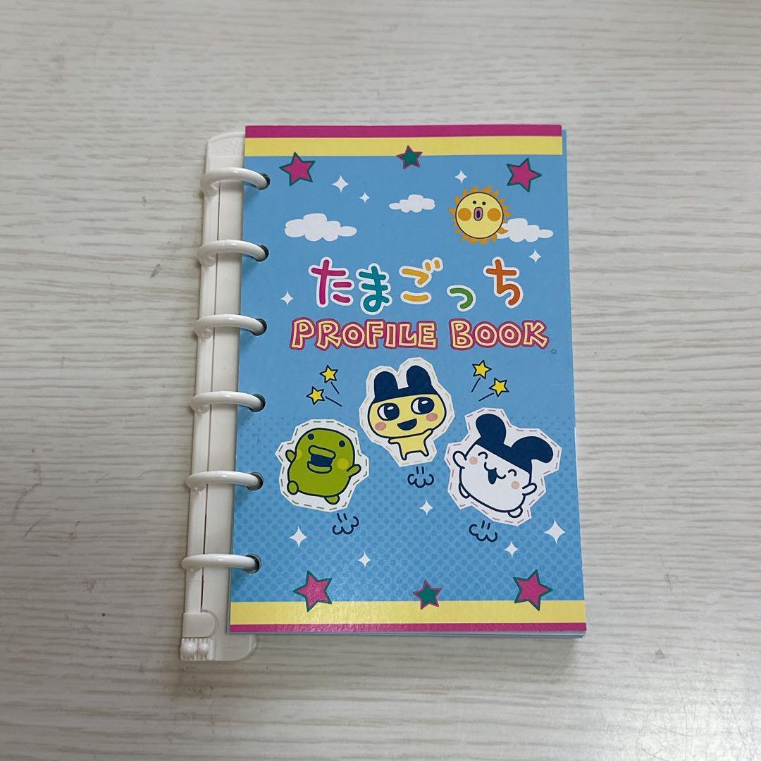 たまごっち 一番くじ まめつち ビッグまるちけーす まめっちルームライト