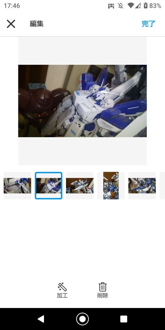 ガンプラセット画像その２画像その３も御覧くださいオマケ付き‼️